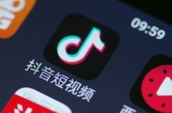 (10分钟科普)荆门工厂招聘普工快来面试_哔哩哔哩